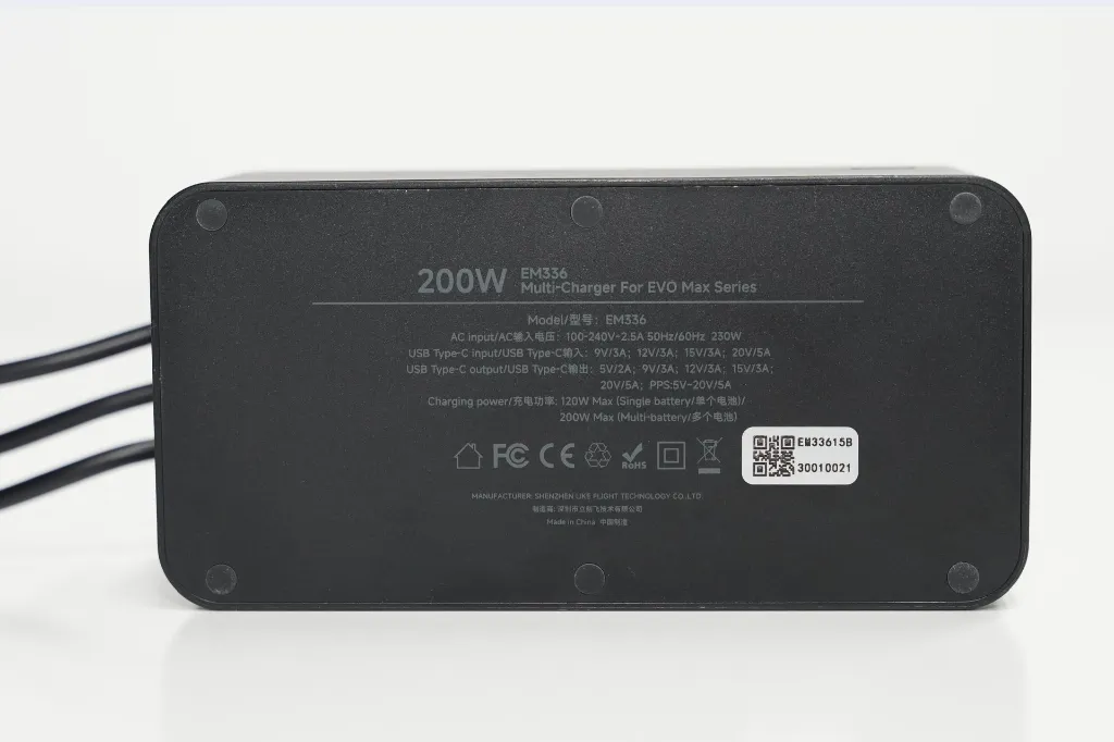 Multi-charger 12.webp