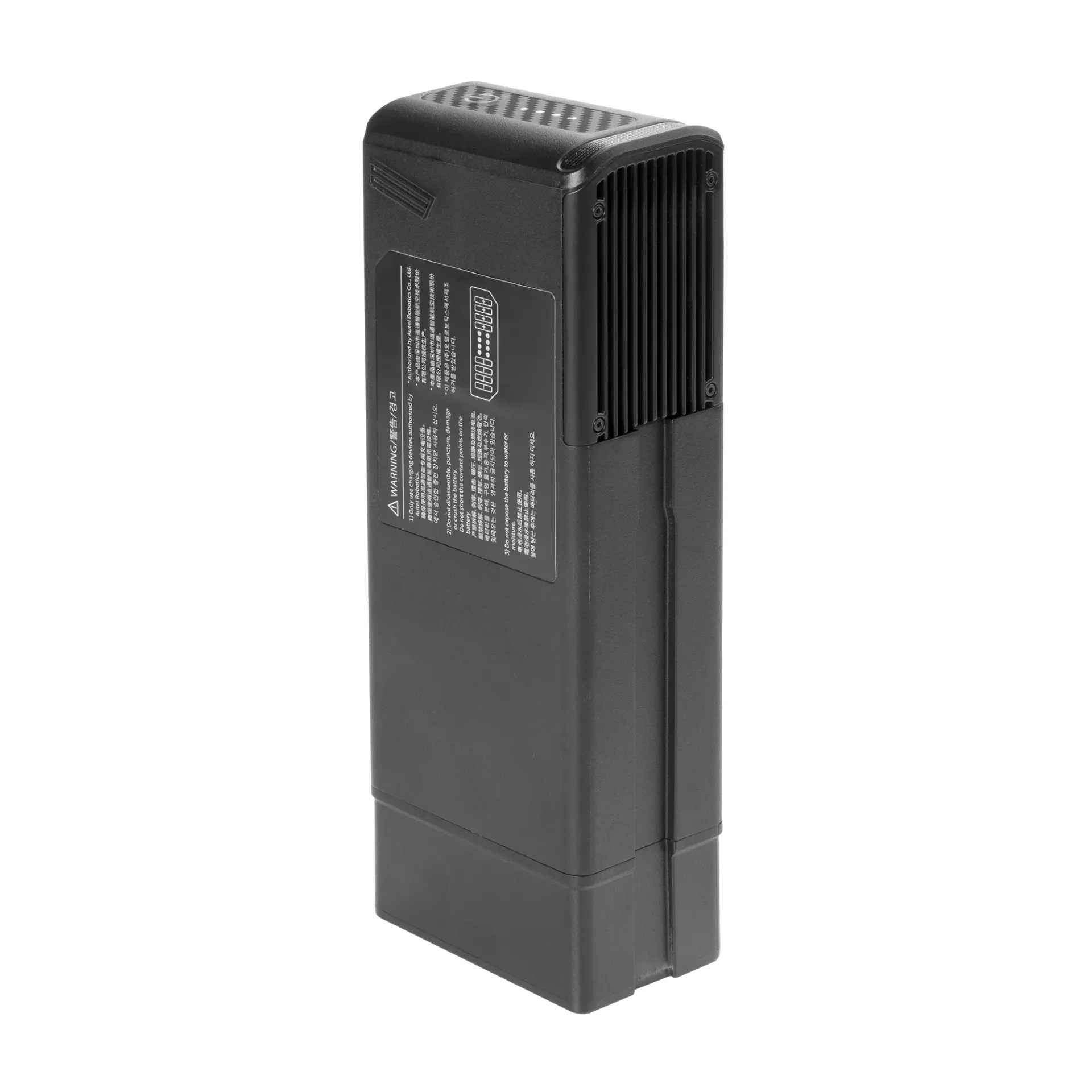 Autel Alpha Battery (2pcs)